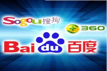 网络推广竞价策略：看IT行业如何玩转广告